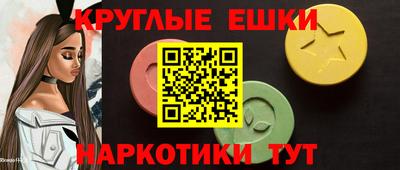 прущая мука Азнакаево