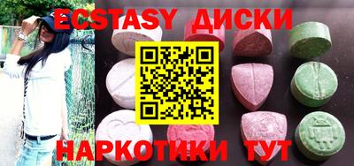 прущая мука Абакан