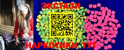 прущая мука Абакан