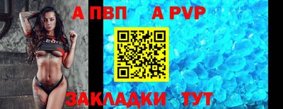 jwh Аргун