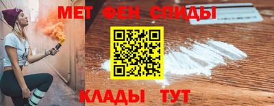 jwh Аргун