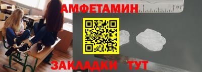 прущая мука Азнакаево