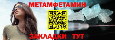 jwh Аргун