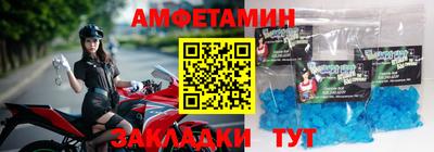 jwh Аргун