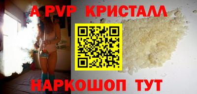 jwh Аргун