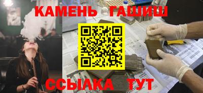 jwh Аргун