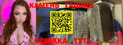 скорость Абинск