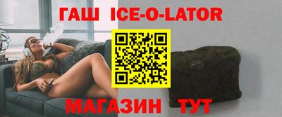 твердый Азнакаево