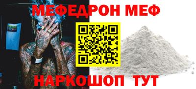 jwh Аргун