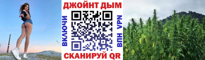 Бошки Шишки сатива  Батайск 